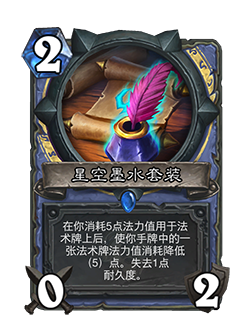 2024年特种部队冠军赛精彩回顾与展望